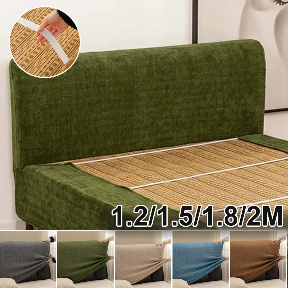 1PC All-season Soft Chenille Bed Headboard Cover Stretch Washable Dustproof Bed Head Protector for Bedroom Furniture Decoration