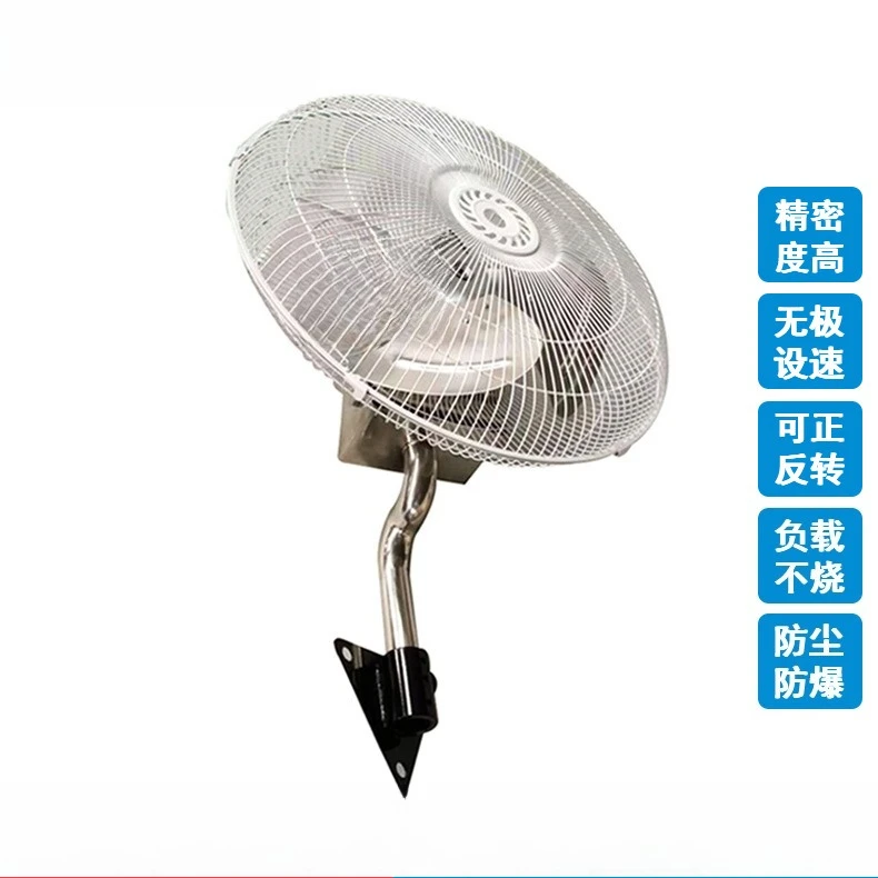 مروحة هوائية، خفيفة الوزن، سهلة الاستخدام، مروحة محورية هوائية #2