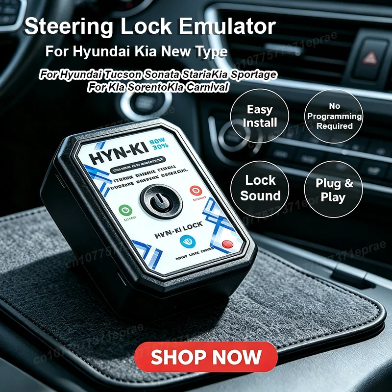 Steering Lock Emulator For Hyundai Tucson / Sonata/ Staria For Kia Sportage/Sorento/ Carnival New Type No Programming Need