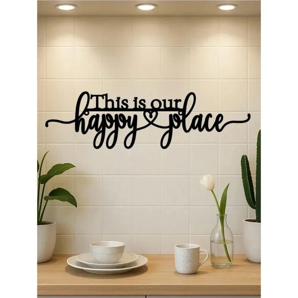 'Happy Place' Rustproof Aluminum Wall Art, Modern Decor for Living Room, Bedroom, Kitchen and Farmhouse Home Decoration Gift