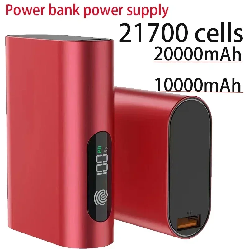 

Power Bank, 20000mAh powerful charger, 66W PD fast healing, your new travel companion, bid farewell to battery anxiety