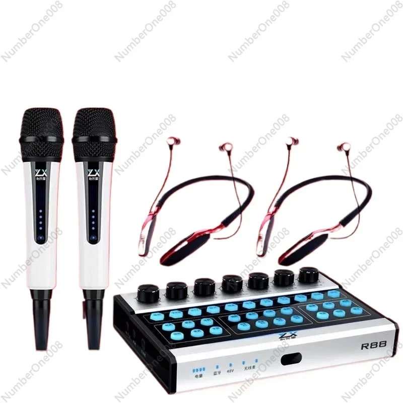 R88 Professional Sound Card Live Show Karaoke Bluetooth Computer Mobile Phone Dedicated Outdoor Live Broadcast
