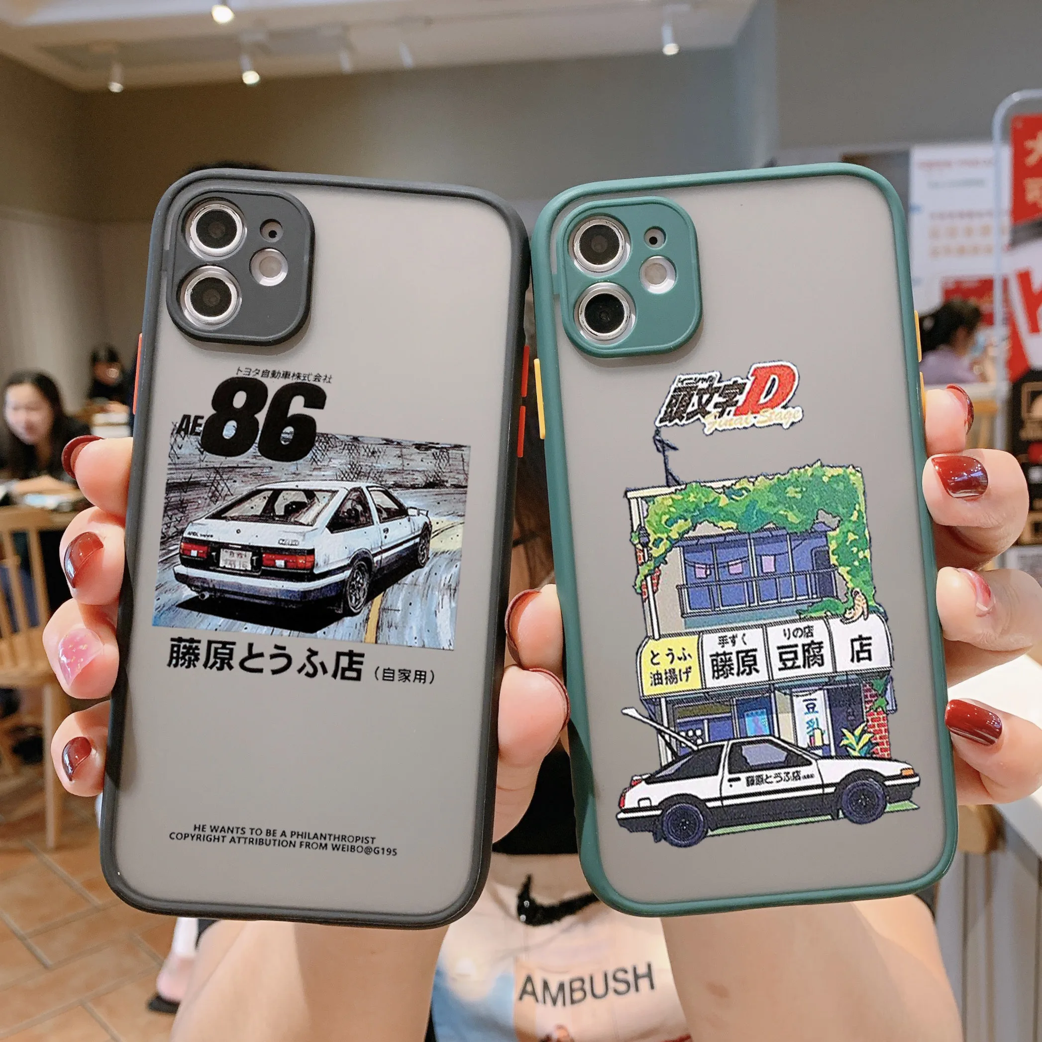 

Anime Initial D AE86 Tail Light Posters Phone Case for For IPhone 11 12 13 14 15 Pro Max X XR XS Max 8 7Plus SE Shockproof Cover