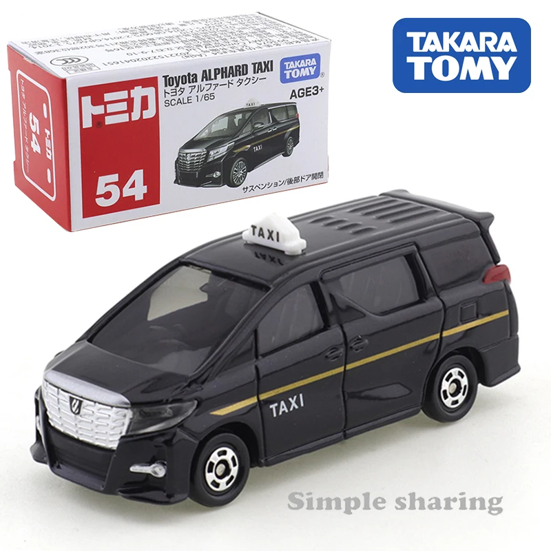 

Takara Tomy Tomica No. 54 Toyota ALPHARD TAXI Car Alloy Toys Motor Vehicle Diecast Metal Model for Children