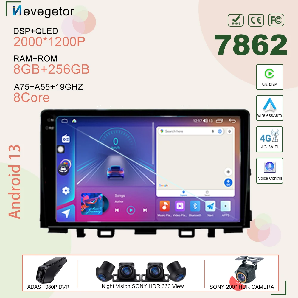 Car Android 13 For Kia RIO YB KX Cross Stonic 2016 - 2020 Auto Radio Stereo Head Unit Multimedia Player GPS Navigation 7862 QLED
