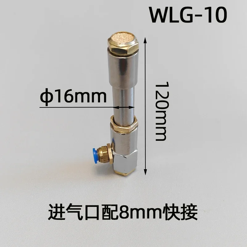 Rotary WL-10 Cold Tube Stainless Steel Vortex Tube Chassis Cooler Air Gun Refrigeration Compressed Air Cooling