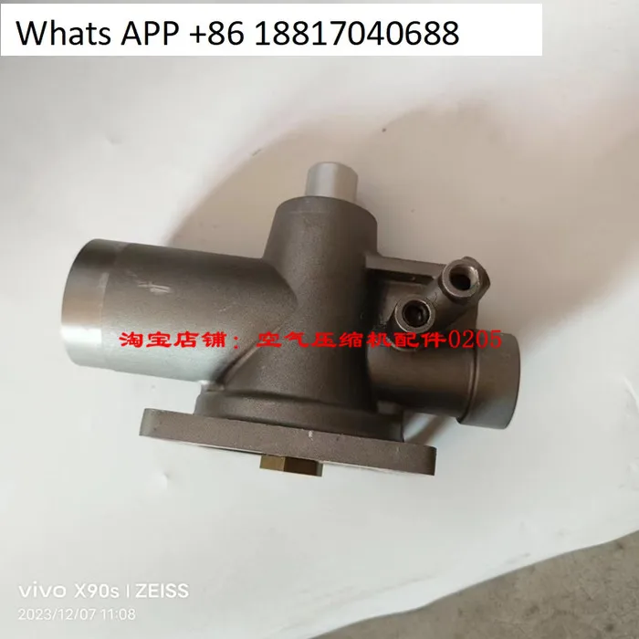 

Впускной клапан воздушного компрессора GA7.5GA30GA75 + аксессуары для загрузочного клапана