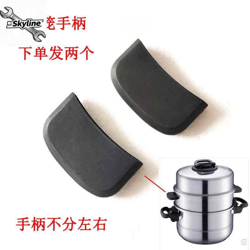 Stainless Steel Steamer Replacement Handle, Compatible with Lid & Grate for SZ26T1 Steamer Pot, Kitchen Cookware Accessory