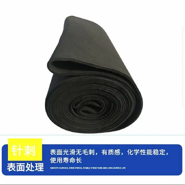 

Фетр из углеродного волокна высокой температуры 1000x1000 мм | 1300 ° Материал активированного фильтра C для промышленного использования