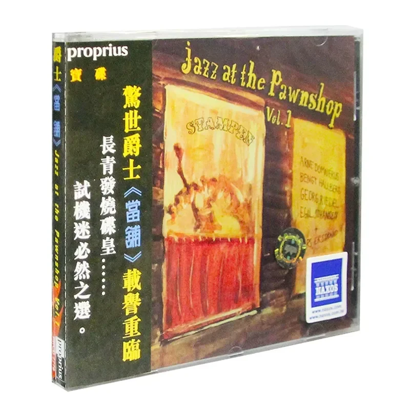 

Genuine Jazz at the Pawnshop Jazz CD for Liu Hansheng