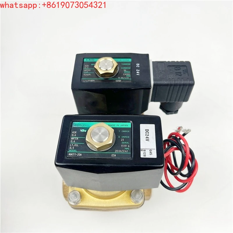 

Solenoid valve ADK11-20A ADK11-10A-25A-02C-02E APK11-20A high temperature valve
