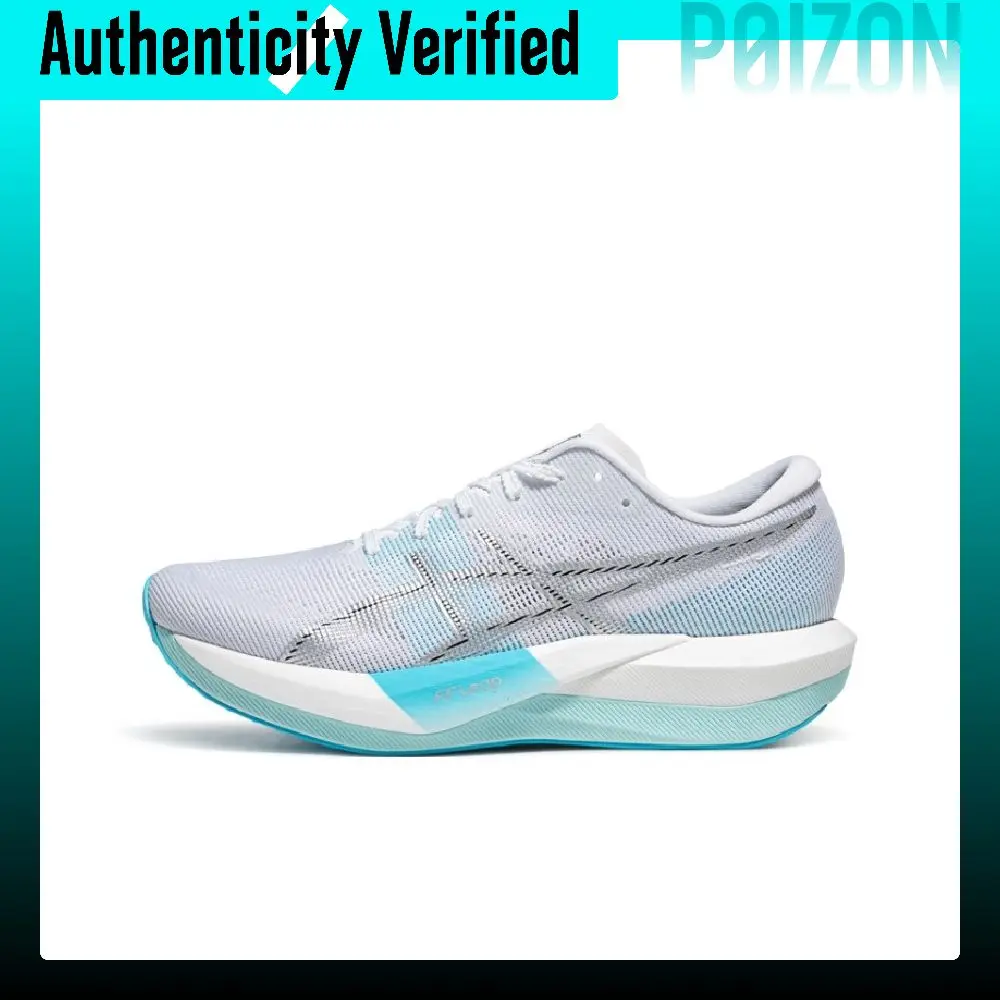 ASICS MAGIC SPEED 5 Running Shoes Men's Low-top White/Pure Silver 1013A184-101