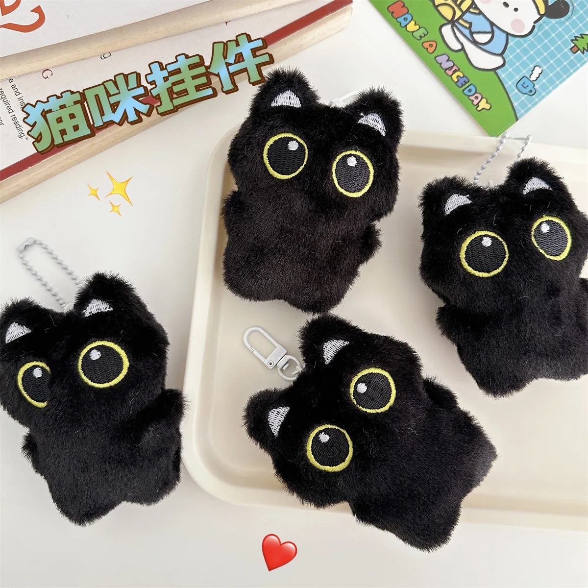 NEW Cute Black Cat plush toy Doll Small Pendant Cuddly Pillow Cushion Ins Black Cat Plush Toy Doll for Boy Girl Birthday Gifts