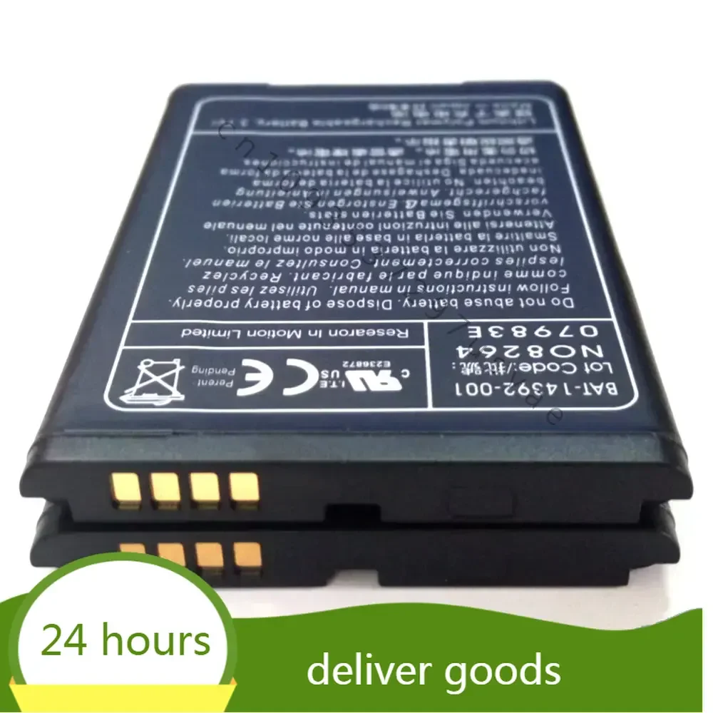 2200mah  3.7v M-S1   battery  for BlackBerry Bold 9000,9030,9630,9700,9780 Smartphone batteries