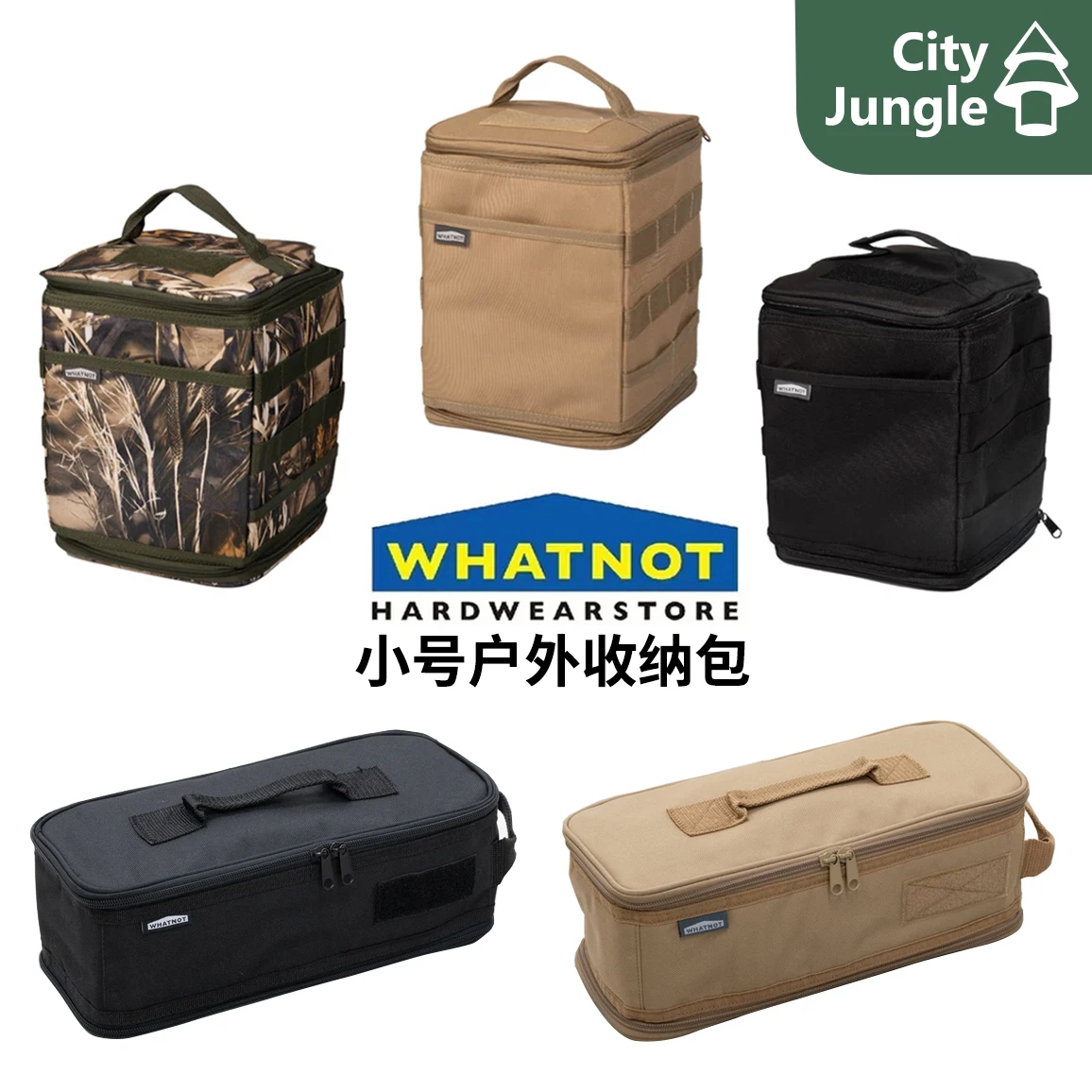 

Whatnot Outdoor Storage Bag, Portable Camping Outdoor Equipment Sundries Tableware Vertical Storage Bag