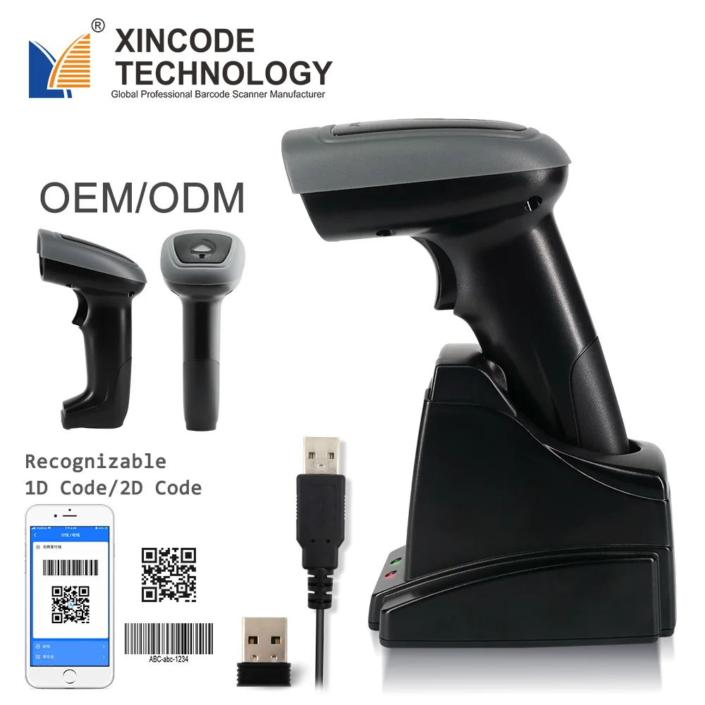 

Business Style Pos System Qr Code Scan Wireless 2.4G 2D Barcode Scanner