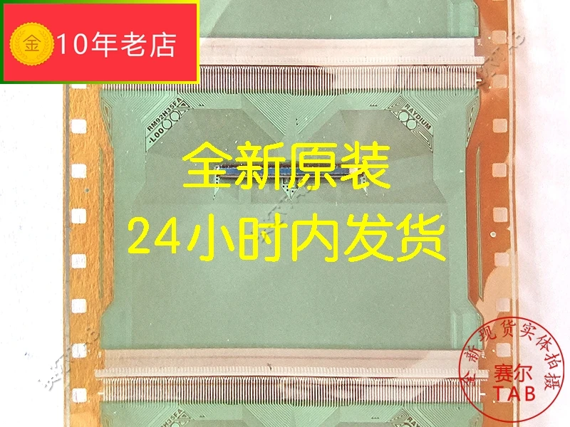 COF Novo RM92H35FA-LOO em estoque