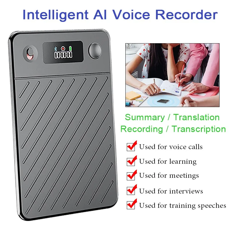 #41 Best AI Voice Recorders to Buy In 2026