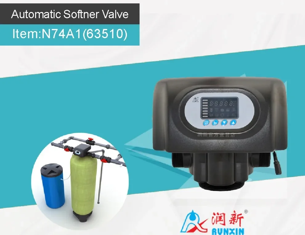 Valvola dell'addolcitore d'acqua Valvola di controllo automatico Runxin N74A1