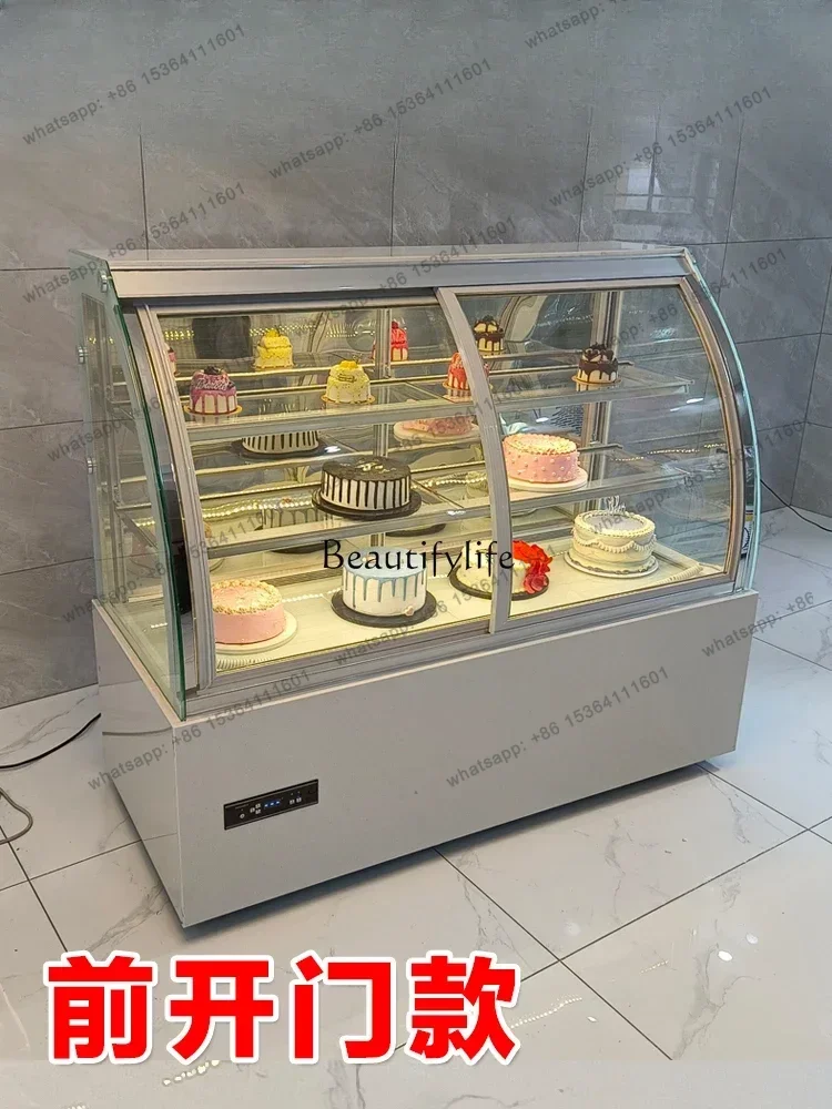 56Cake Counter Refrigerated Display  Commercial Western Point Mousse Dessert Air-Cooled Fresh-Keeping Freezer