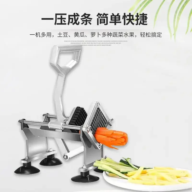 Commercial household cucumber, radish, potato, lettuce slicer, French fry slicer