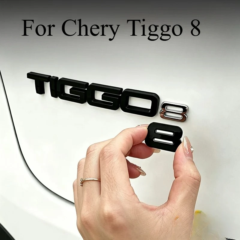 For Chery Tiggo 8 Black Emblem Kit – ABS Gloss Black Overlay Set, Front & Rear Black Badge Covers, Chrome Delete Decoration