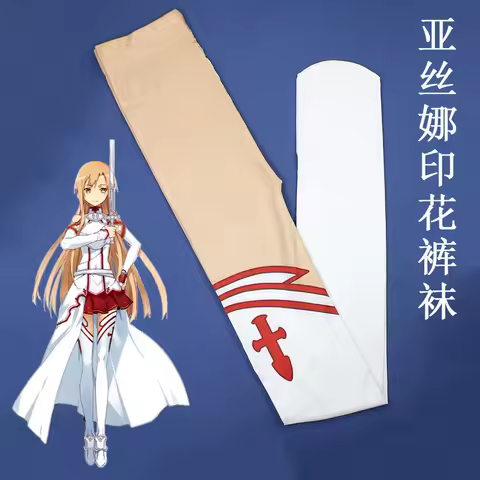 Sword Art Online cosplay Stockings Yuuki Asuna Costume Casual Socks High Over Knee Stocking Anime Accessories Halloween Props