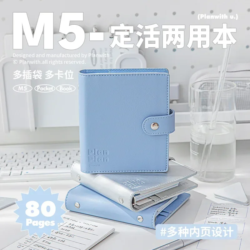 Simplicity Binder Notepad Korean Blue Sliver Color Scrapbook Journal Mini Portable Horizontal Diary Notebook Student Supplies