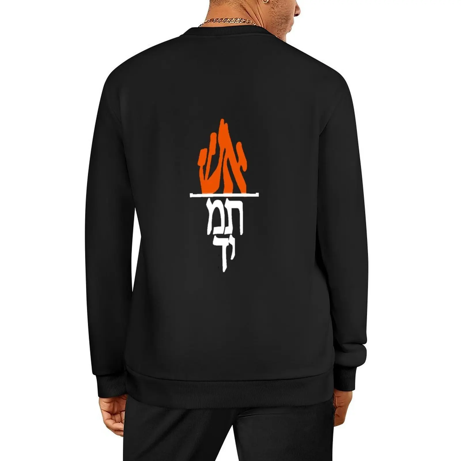 

AISH Tamid Torch WHITE Pullover men's sweat-shirt set anime clothes men's winter sweater winter clothes sweatshirt men