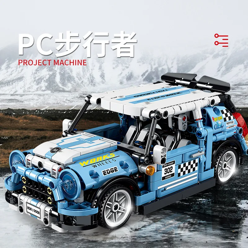 

Cool assembly model car building block toys for boys, educational small particle gifts