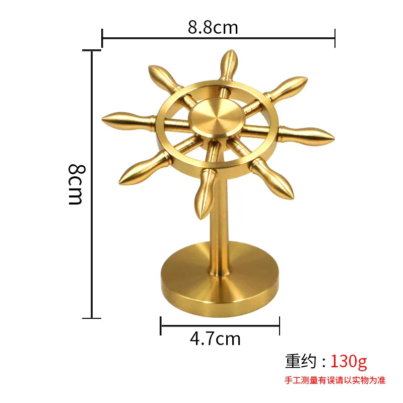 Brass Rudder For Smooth Sailing, Creative All-Copper Desktop Ornament, Stress-Relief Gadget, Rotating Ship'S Wheel