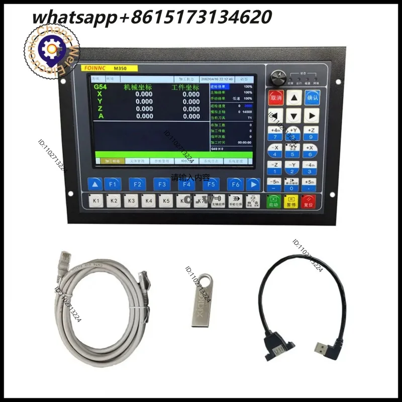 DDCS-EXPERT M350 3/4/5 Axis CNC Standalone Offline Controller Support Close-loop Stepper/ATC Controller Replace DDCSV3.1