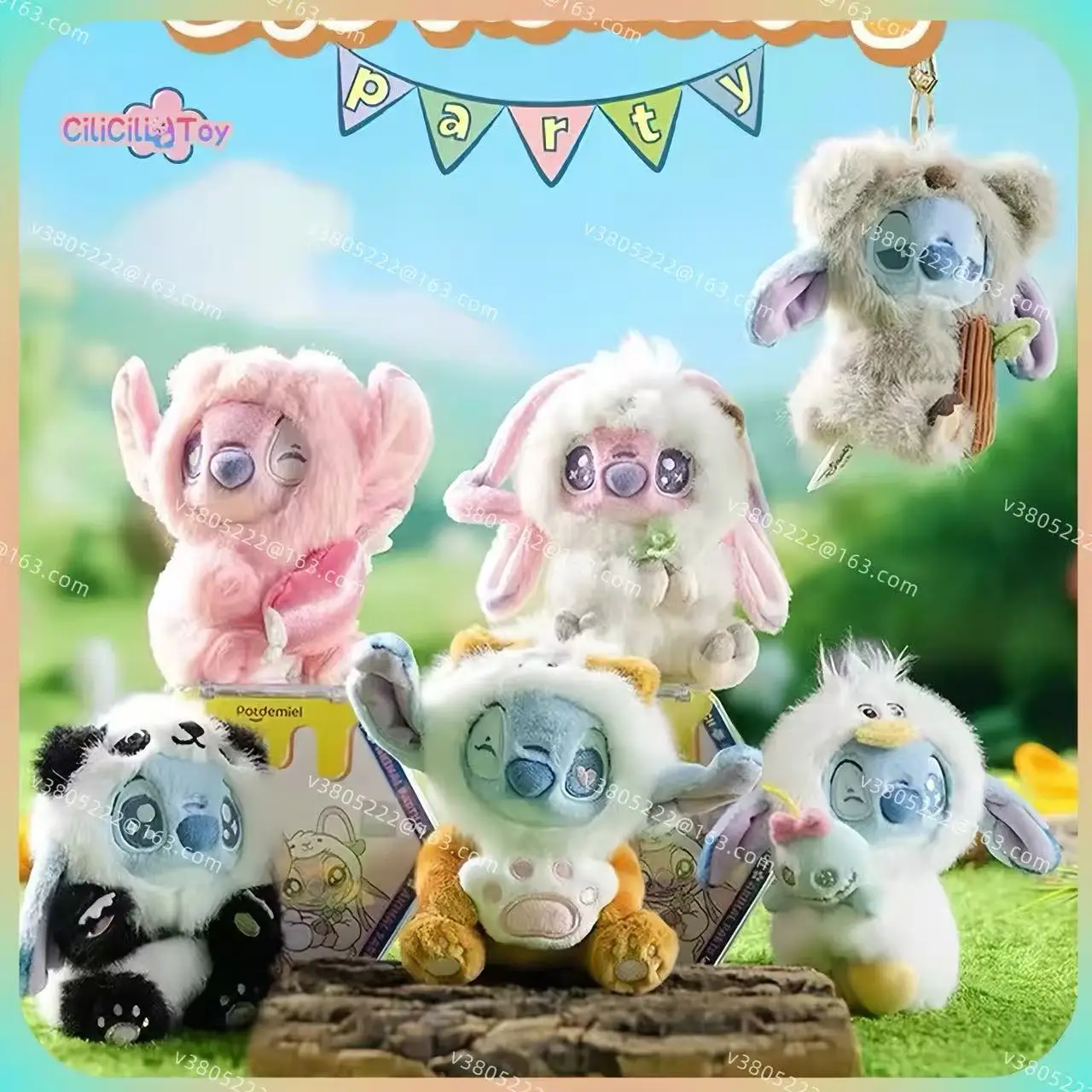 

Star Baby Animal Party Plush Keychain Blind Box Keychain Backpack Pendant Gift Preferred