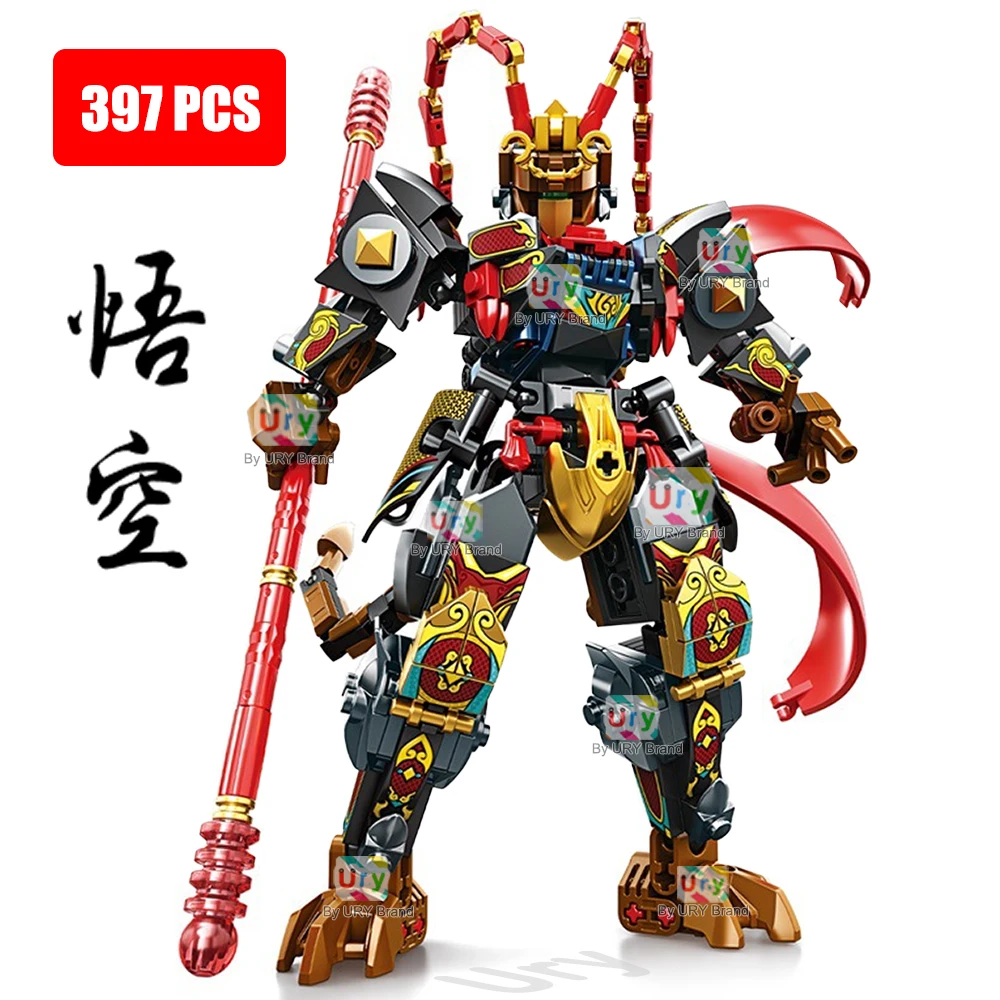 Juego de bloques de construcción de serie mitológica china negra para niños, juguetes de bloques de construcción para niños, regalo de Navidad, Wukong Stories Warrior Robot Mech Set Fighter