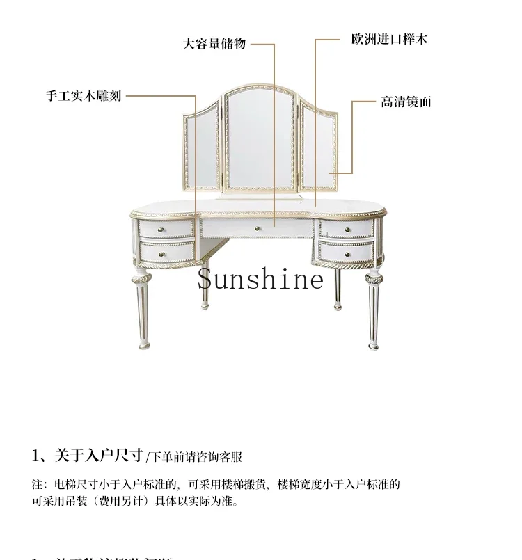Light luxury dresser, bedroom solid wood high-end diamond-encrusted makeup table, combined French style multi-color optional