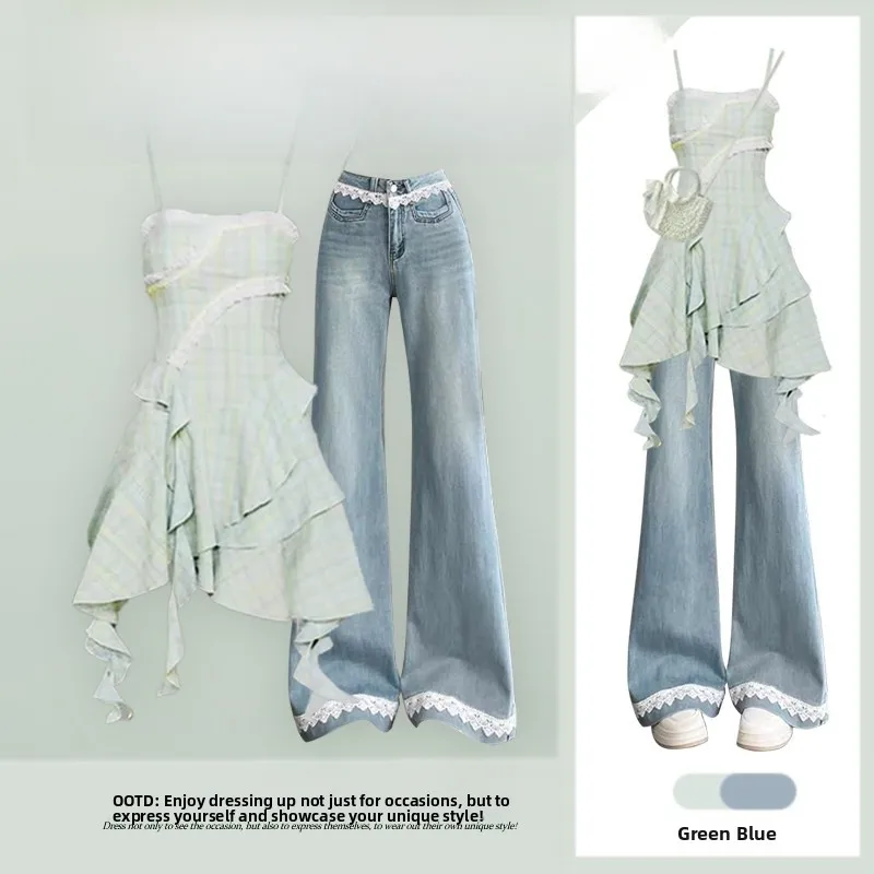 

Summer Elegance Women's Korean Style Dopaamine Design Halter Dress Lace Patchwork Jeans Two-Piece Set Fashionable Outfit