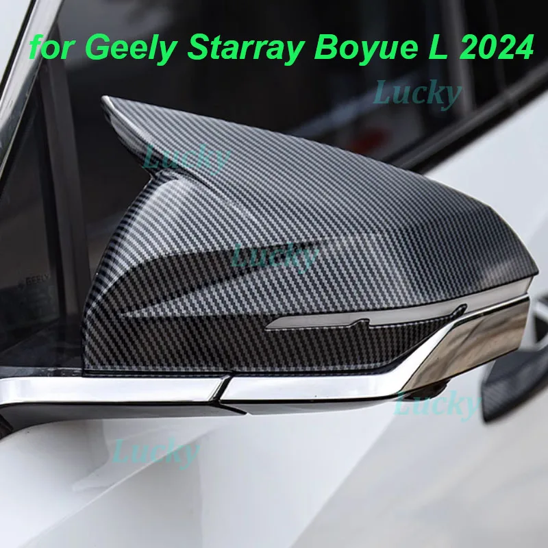 Car Rearview Mirror Cover for Geely Starray Boyue L 2023 Reverse Mirror Anti-collision Shell Cover Exterior Accessories