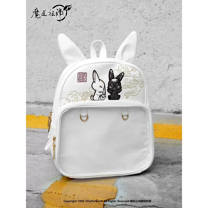 

az15The Untamed Grandmaster of Demonic Cultivation Shoulder Pain Bag Itabags Wei Wuxian Lan Wangji MDZS Mo Dao Zu Shi For Girls