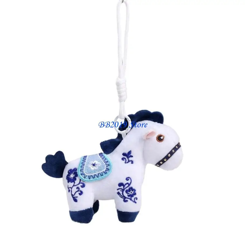 Q0KB 芸術的な刺繍の馬のぬいぐるみ壁掛け保育園装​​飾ギフト子供のための馬の年