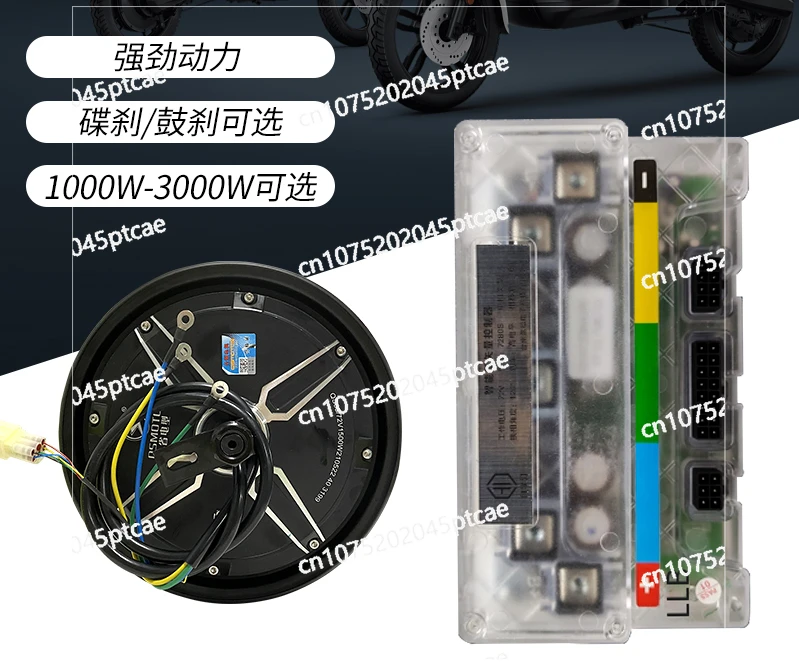 Intelligent Vector Controller for Car Motor, Magnetic Tram Weak, General 72350S, National Standard, 7280S