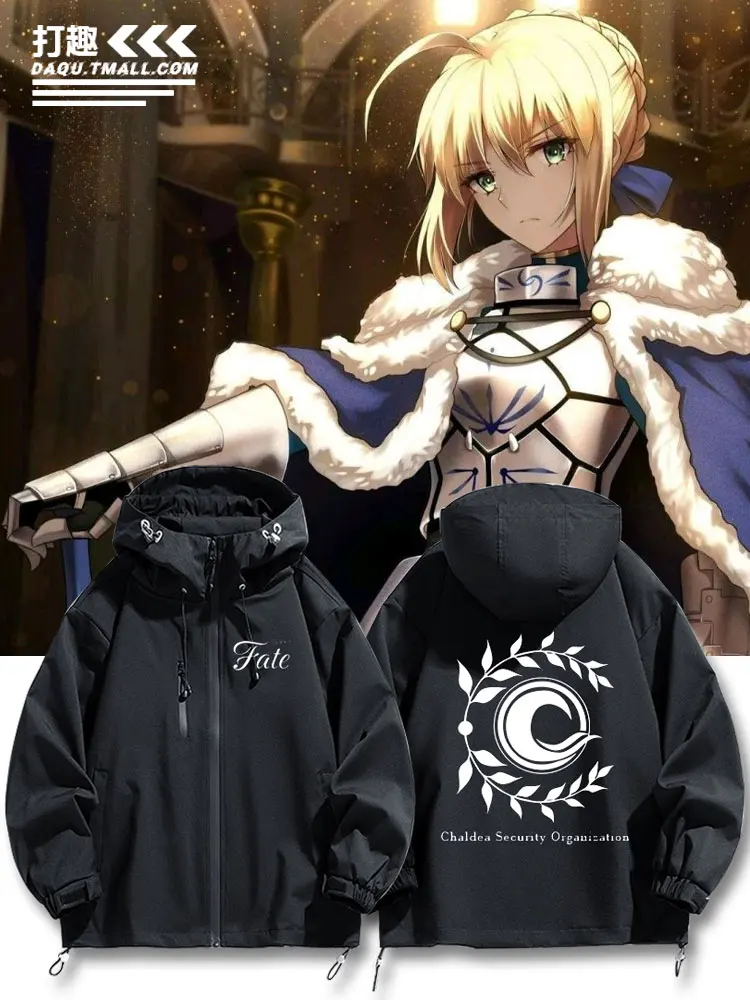 

Fate Saber Long Sleeve Jacket Unisex Coat Hoodie Zipper Fashion Cool Hooded Sweatshirt Top Cosplay Costume