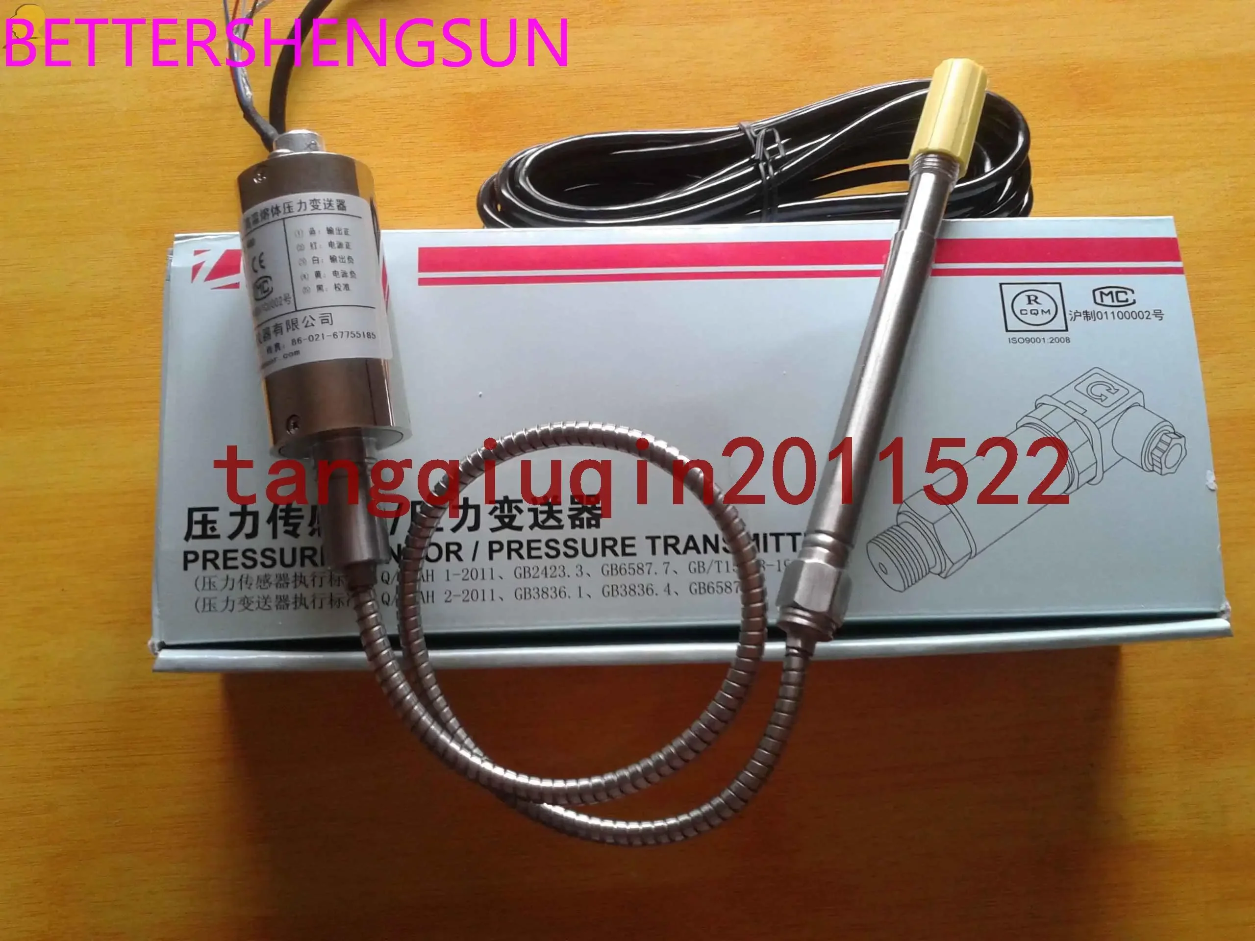 เซ็นเซอร์ความดันละลายอุณหภูมิสูง PT124B-121-50MPA-M14 -152/460 สายไฟ