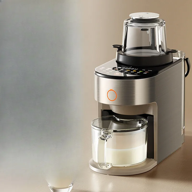 

No hand washing, variable frequency wall breaker heating, multi-functional household automatic soy milk cooking