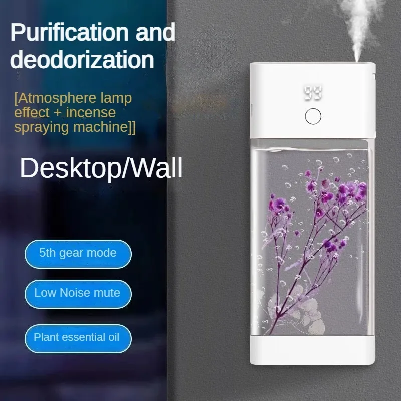 

Диффузор аромата, диффузор ароматического масла, электрический домашний освежитель воздуха, настенный диффузор эфирного масла для отеля