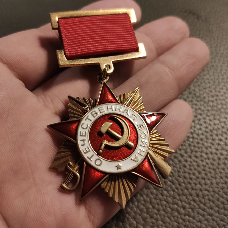 Soviet Union Metal Detachable Set with Box Replica 1 Level Order of the Patriotic Nation Lenin Red Star CCCP Badge