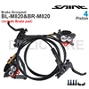 シマノ SAINT M820 油圧ディスクブレーキ グループセット ブレーキレバー BL-M820 BR-M820 4 ピストン ブレーキ キャリパー オリジナルパーツ 2