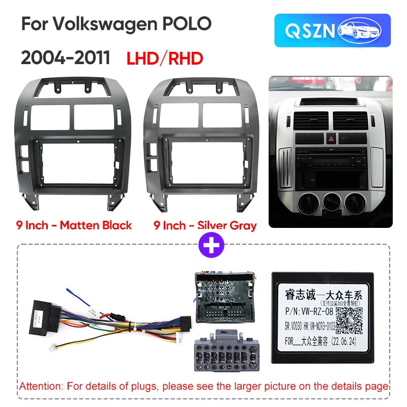 

Для VW Volkswagen POLO 2004-2011 9 "LHD/RHD автомобильный мультимедийный радиорамка, лицевая панель, монтажный кронштейн для приборной панели, адаптер, декодер