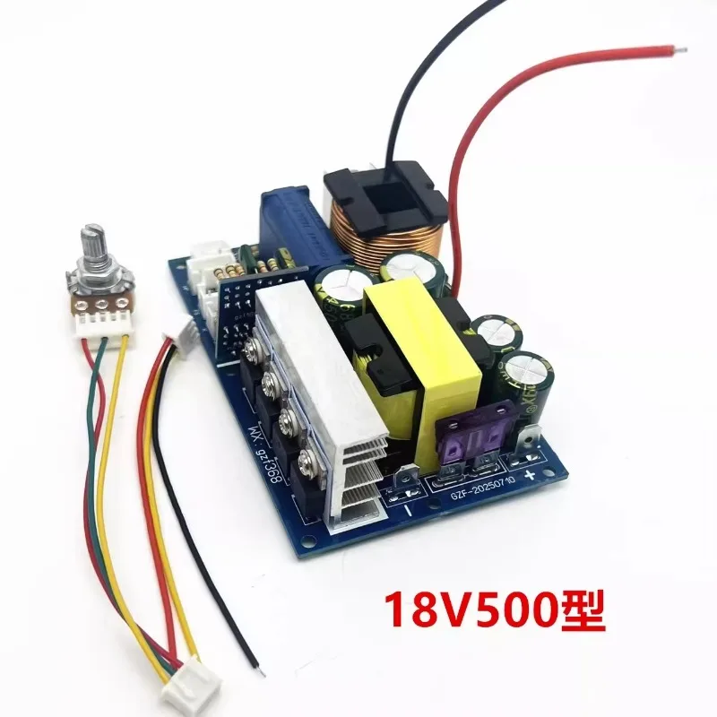 12V14V18V Pulse Boosting Plate Small Inverter Adjustable Integrated Head Circuit Board Pocket Machine Motherboard