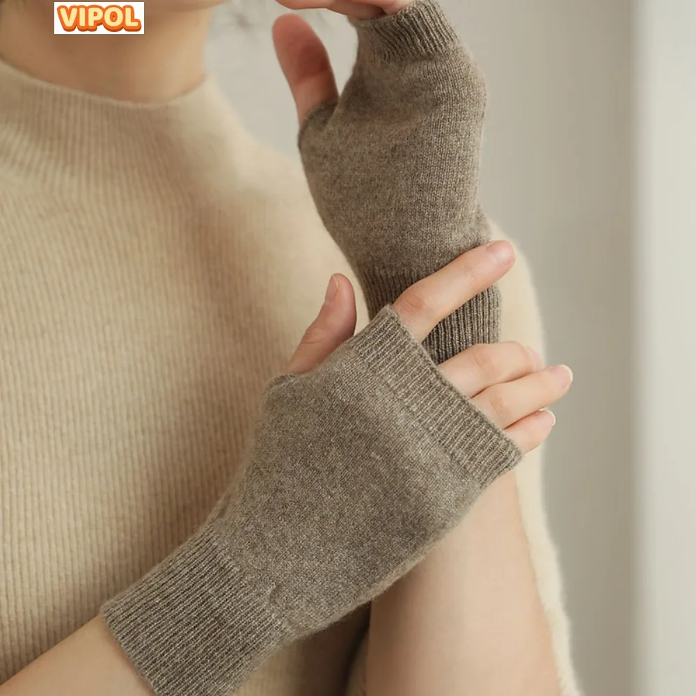 Cashmere gloves, medium length women's warm thickened knit autumn and winter open finger arm cover, retro and minimalist style