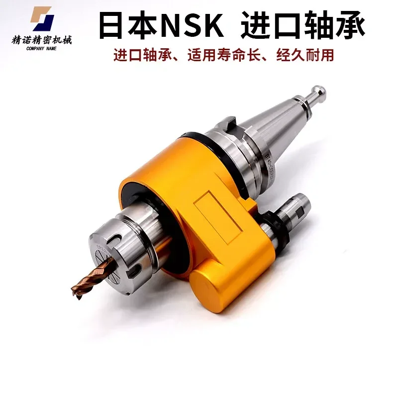 BT40 BT50 U Drill Shank Oil Way Center Outlet External to Internal Coolant Automatic Tool Change CNC Milling Holder for Lathe